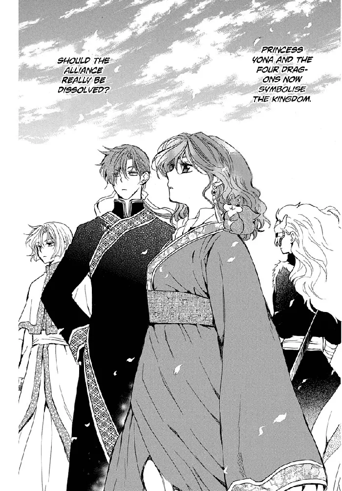 Yona of the Dawn Chapter 217 image 19_optimized